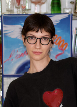  Lana Arih